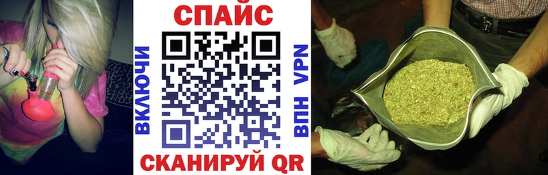 БУТИРАТ 99%  Челябинск 