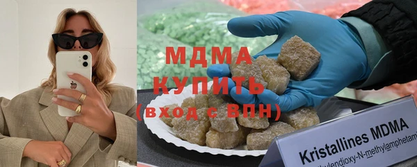 прущие крисы Нягань