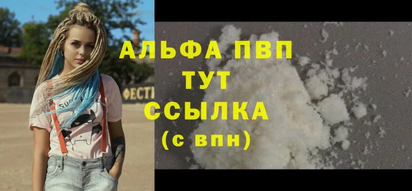 наркотики Няндома