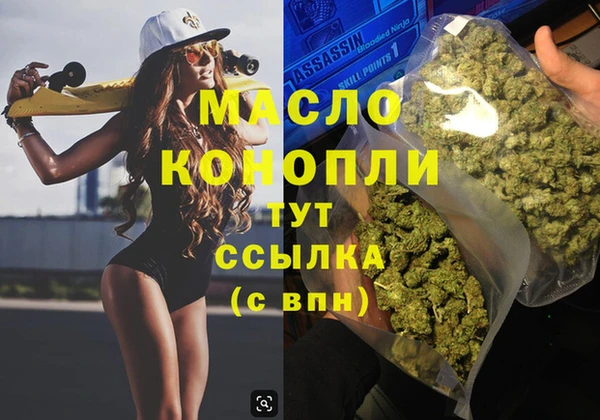 прущие крисы Нягань