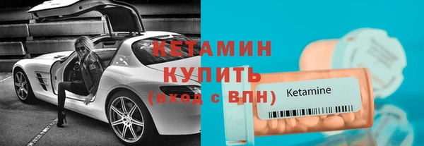 наркотики Няндома