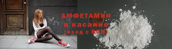 наркотики Няндома