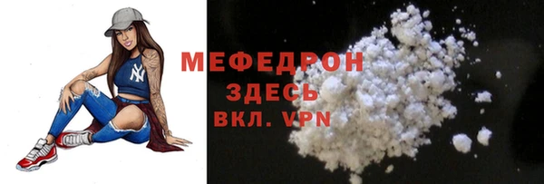прущие крисы Нягань