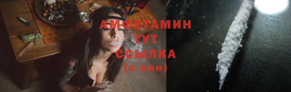 прущие крисы Нягань