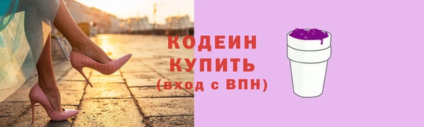 прущие крисы Нягань