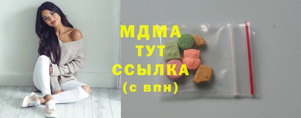 прущие крисы Нягань