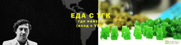 прущие крисы Нягань