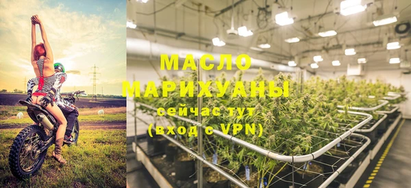 прущие крисы Нягань