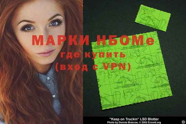 прущие крисы Нягань