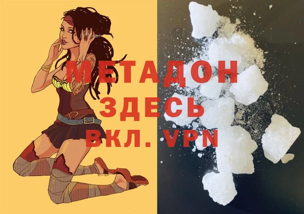 прущие крисы Нягань