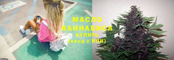 наркотики Няндома