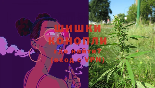 наркотики Няндома