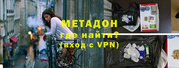 прущие крисы Нягань