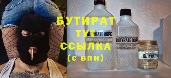 наркотики Няндома