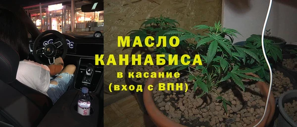 прущие крисы Нягань