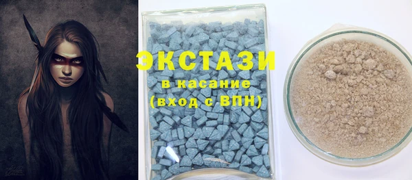 наркотики Няндома