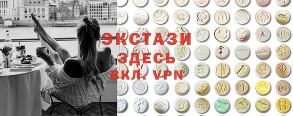 наркотики Няндома