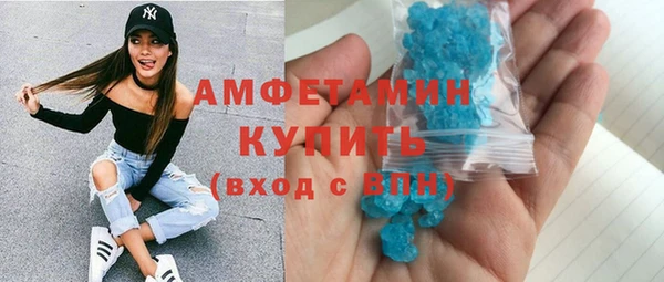 прущие крисы Нягань