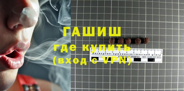прущие крисы Нягань