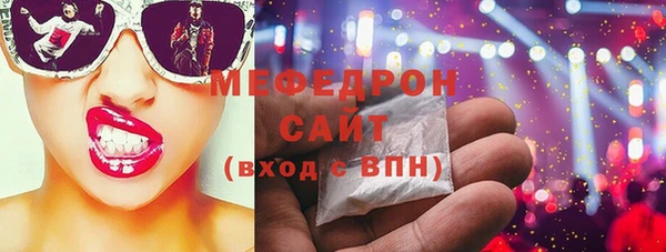 прущие крисы Нягань