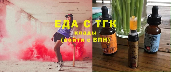 наркотики Няндома