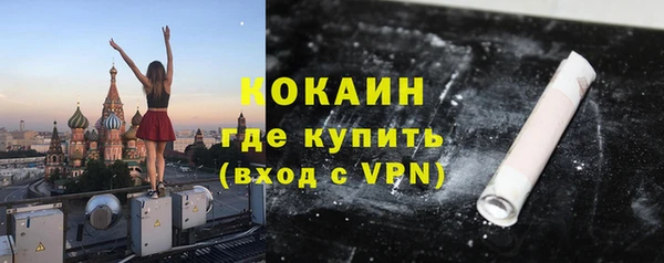 прущие крисы Нягань